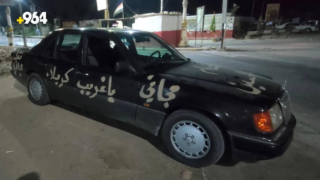 صور: عائلة تخصص سيارتين لنقل الزوار مجاناً.. التاكسيات ضاعفت الأجرة شمالي البصرة