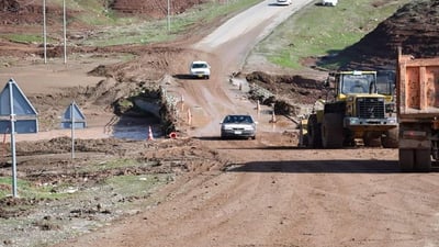 پردەکەی کانی هەنجیرە کە دەچێ بۆ چەمچەماڵ دادەخرێ
