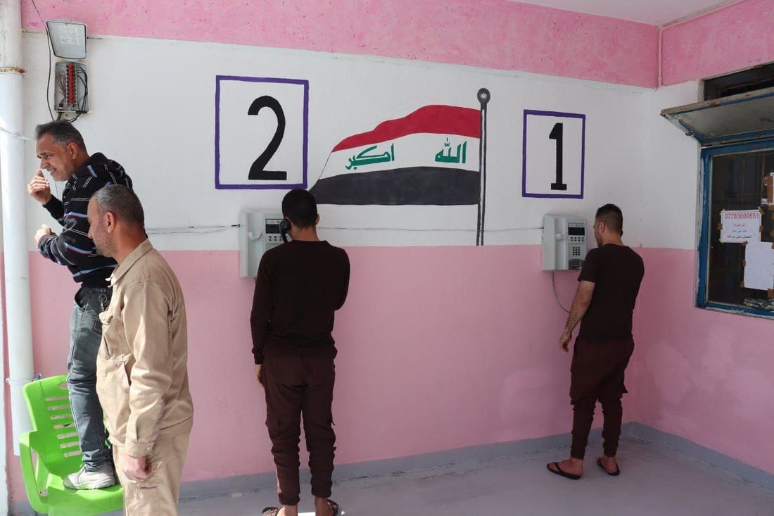 أرباح بالملايين داخل سجون الحلة.. الاتصالات توفر للنزلاء كارتات التلفون