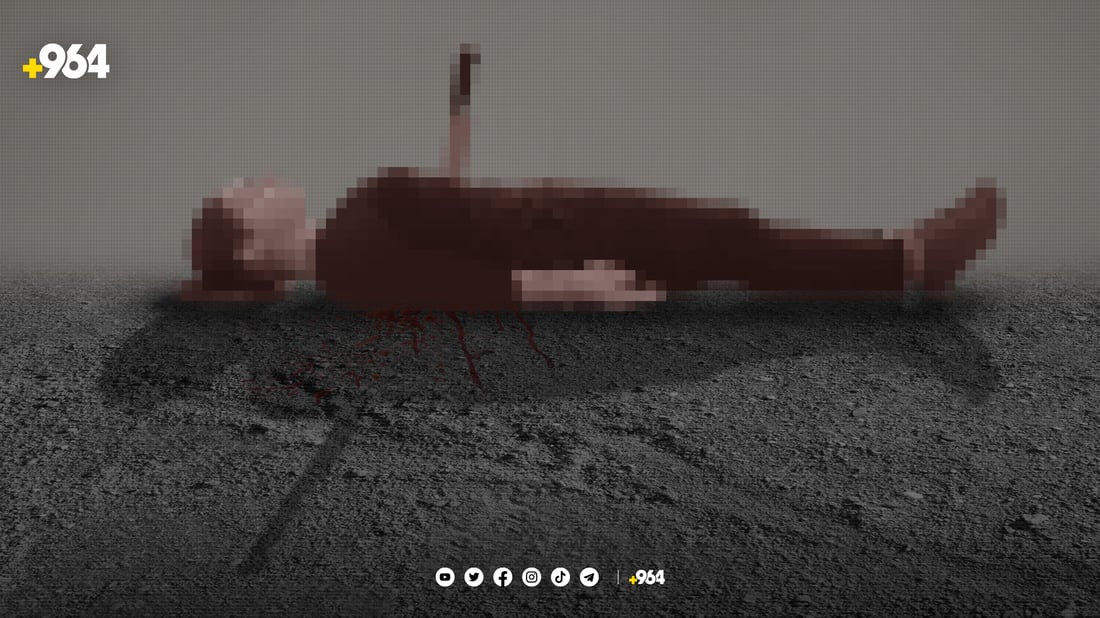 لە رووداوێکی تەمومژاویدا ژنێک گیانی لەدەستدا