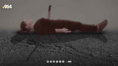 لە رووداوێکی تەمومژاویدا ژنێک گیانی لەدەستدا