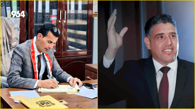 الحكم بسجن عضو مجلس بابل محمد المنصوري 4 أشهر
