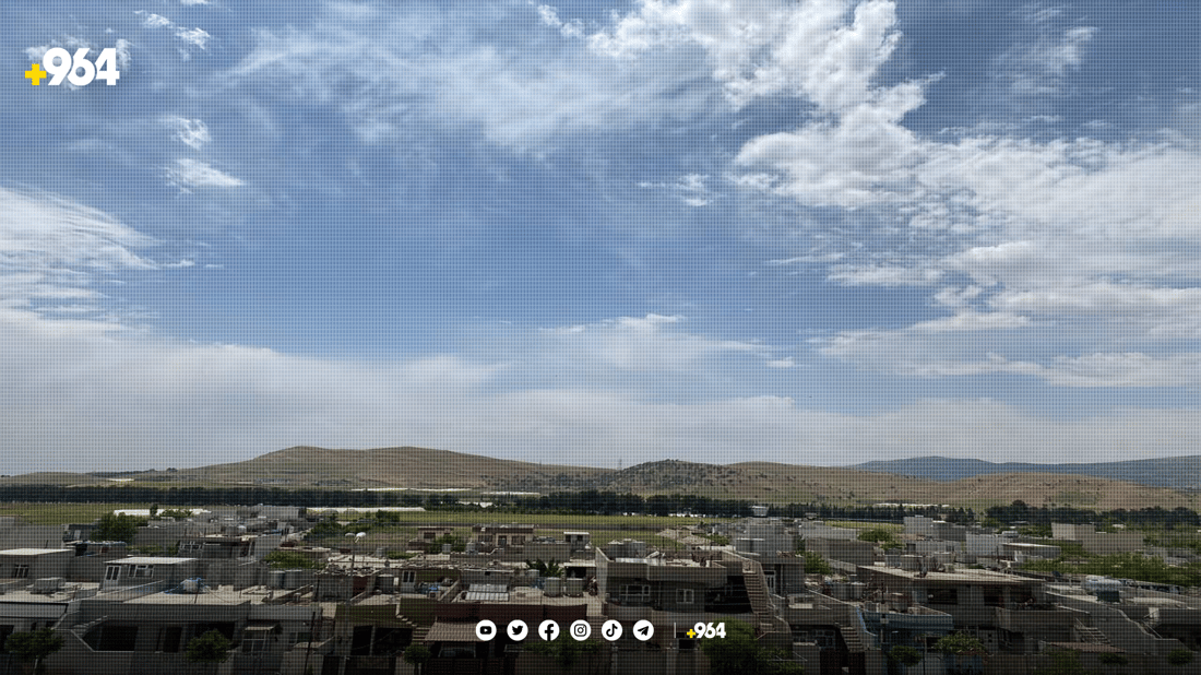 ئەوەی زیادەڕۆیی بکات دەدرێتە دادگا