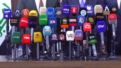 Violations against journalists in Kurdistan Region surged in 2025, Metro Center says