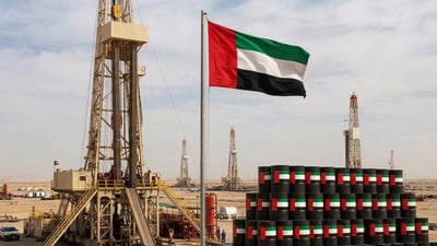 الإمارات تنسحب من “أوبك”.. ثالث منتج للنفط بعد العراق