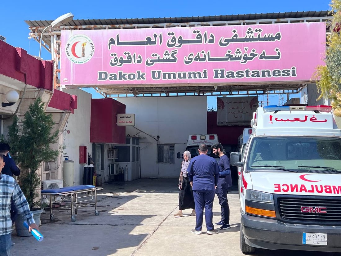 حصبة كركوك تصيب الكبار لا الصغار! الحالات تتزايد في داقوق