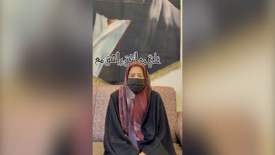 سيدة عراقية تناشد الزيدي لنقل الطلبة العراقيين من إيران إلى جامعات العراق