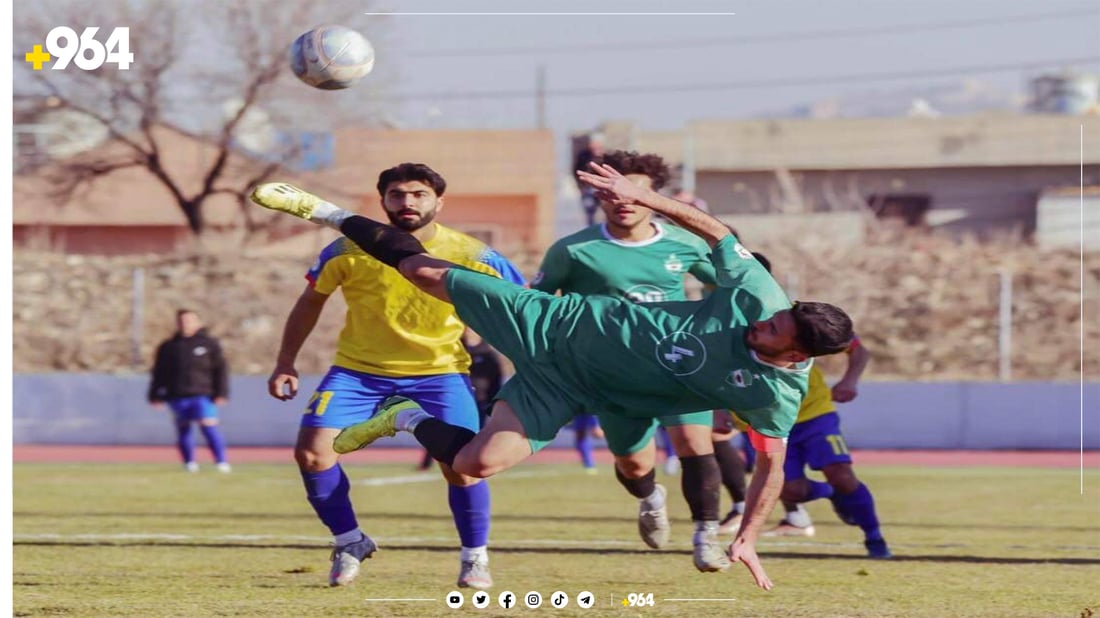 ئارارات و برایەتی یەکسان بوون