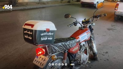 لە دەربەندیخان ئەو ماتۆڕسکیلانە تۆمار دەکرێن کە بۆ کار بەکاردەهێندرێن