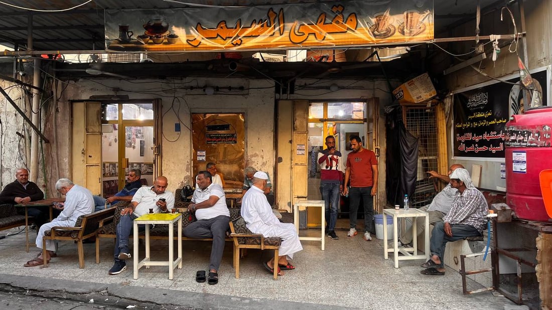 Samir Café preserves a neighborhood tradition, serving as a cherished gathering spot