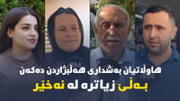 زۆرینەى هاوڵاتیان بەشدارى هەڵبژاردن دەکەن