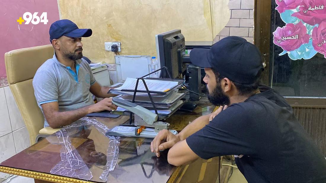 964mediaصورة من منصة (شبكة): 