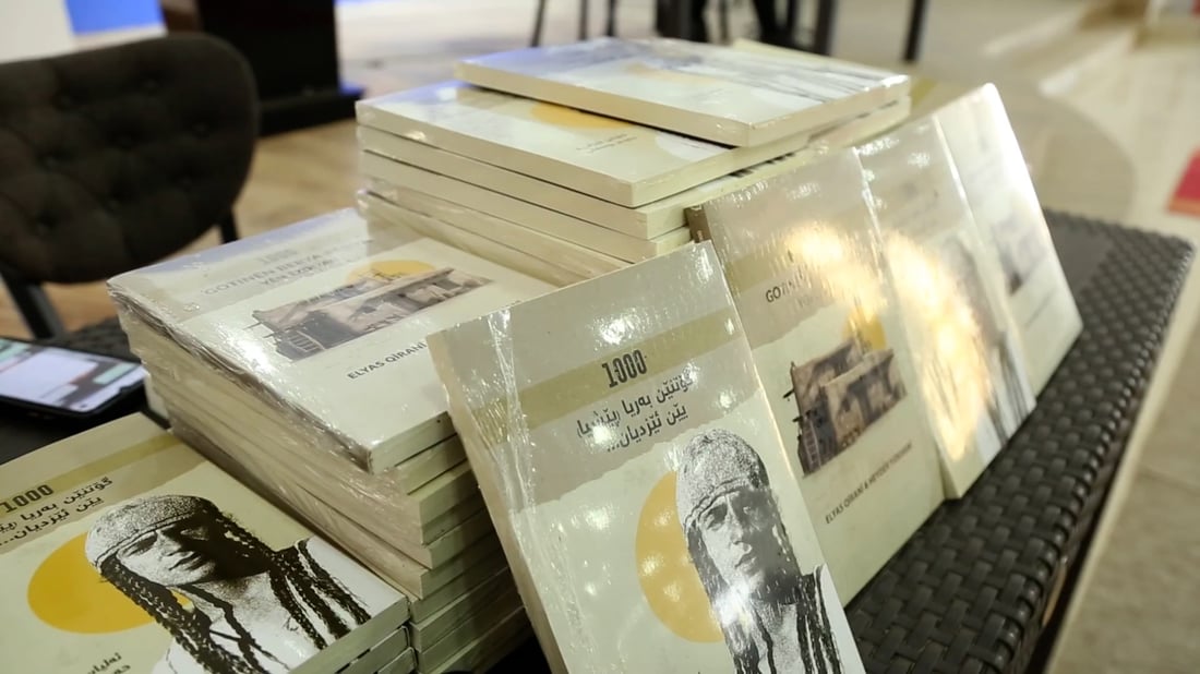 أقوال الحكماء الإيزيديين لن تبقى خلف الجدران.. توقيع كتاب ألف حكمة في سنجار