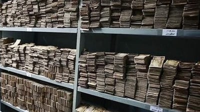 العراق لا يعاني نقص سيولة بل سوء توظيفها.. مصارف الحكومة “خزنات فقط” دون إنتاج