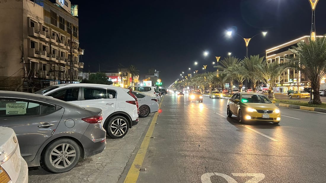 صور من شارع الجامعة في الجادرية بعد التوسعة.. الاختناق المروري انتهى ليلاً ونهاراً