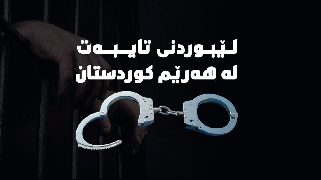 كار بۆ 