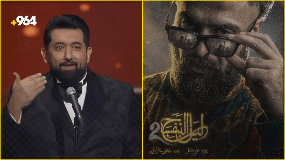 “بيت جطان” أكثر جرأة هذه المرة.. علي فاضل يشوق عشاق “ليل البنفسج” عبر شبكة 964