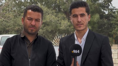 دەرگەی رەحمەت لە ژینگەپارێزەكەی ئاغجەلەر كرایەوە