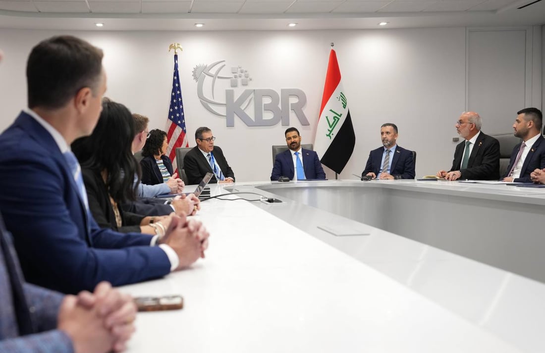 الزيدي يفتح ملف الشراكة مع KBR الأميركية.. استثمارات في النفط وطريق التنمية