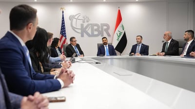 الزيدي يفتح ملف الشراكة مع KBR الأميركية.. استثمارات في النفط وطريق التنمية