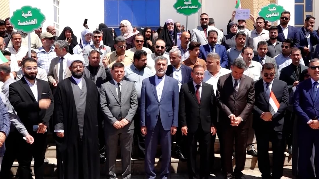 Iranian consul joins University of Kufa protest against US, Israeli strikes