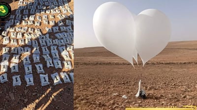 العراق يحبط محاولة إدخال مخدرات عبر البالونات الهوائية