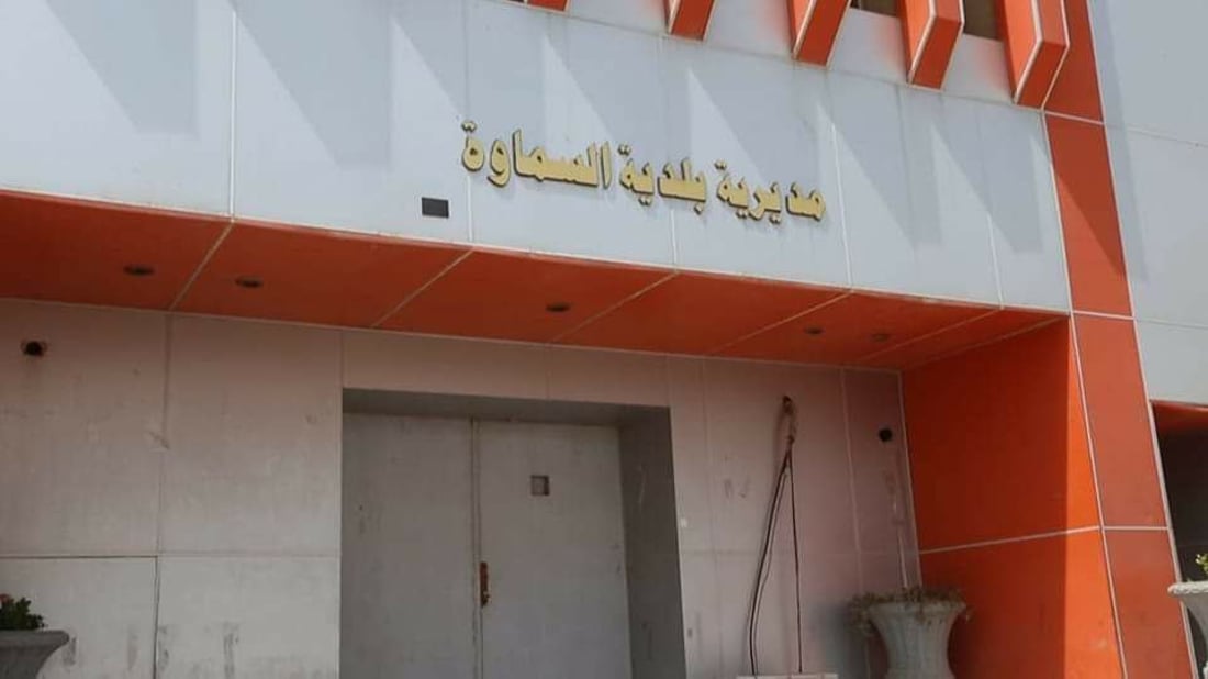رواتب عمال النظافة تأخرت 43 يوماً في السماوة.. والبلدية ترد: انفراج الأزمة قريب