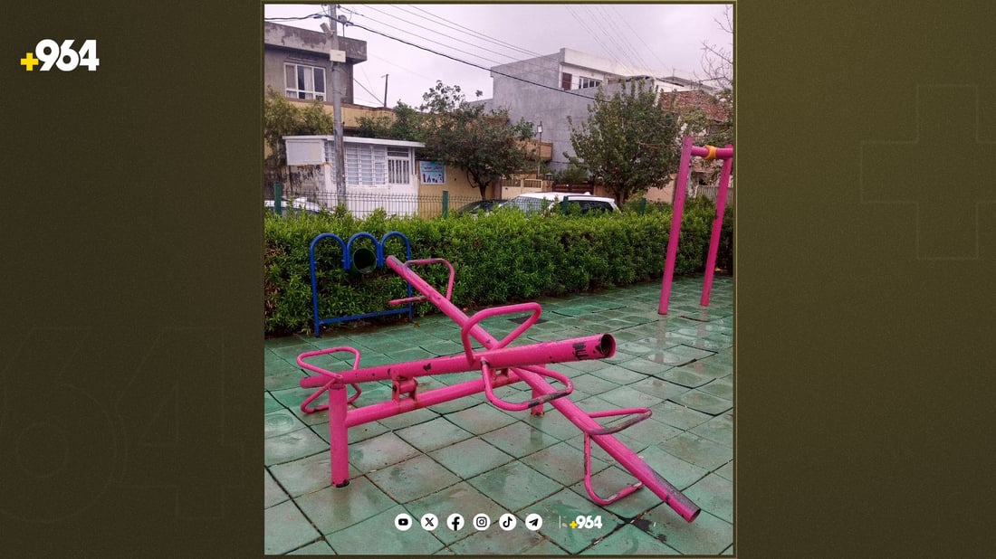 لە پارکەکانی هەولێر هیچ یاری و ئامێرێکی وەرزشی بە ساغی نەماوەتەوە