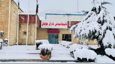 “ئەگەر زۆر پێویست نیت سەردانی ناوچە شاخاوییەکانمان مەکەن”