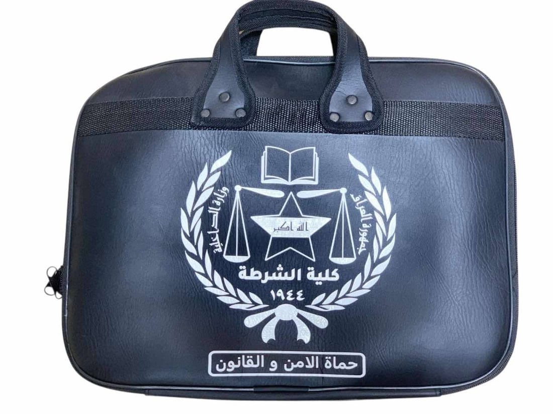 من الآن فصاعداً… تجهيزات كلية الشرطة عراقية بامتياز بعد التعاقد مع شركة الجلود