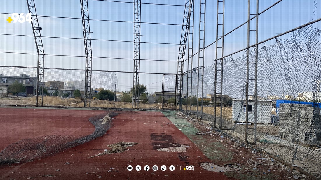 یاریگاکەی زانکۆی هەڵەبجە نوێدەکرێتەوە