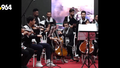 Basra orchestra stands with Palestine in memorial concert