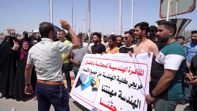 مهندسو البصرة أمام شركة النفط: اختصاصنا ينافس الأجانب ونحن عاطلون (فيديو)