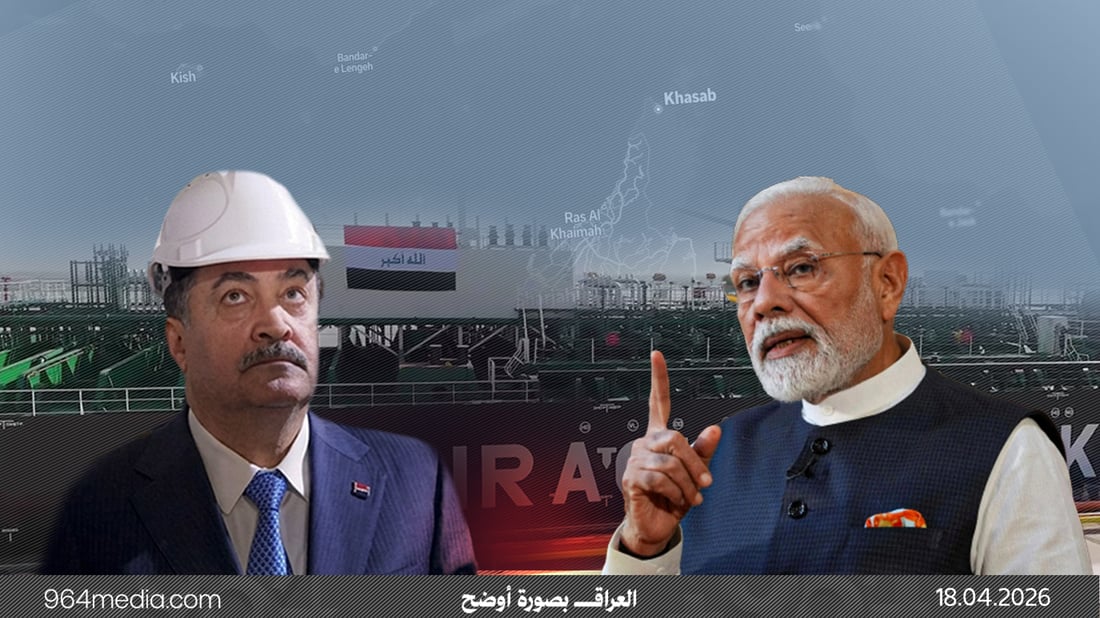 إيران تقصف نفط العراق.. السوداني صامت والهند غاضبة في مضيق هرمز