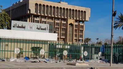 أمانة بغداد تنفي تعاقدات العمال الجدد وتلوّح بالقضاء: صور مفبركة تستهدف الأمين