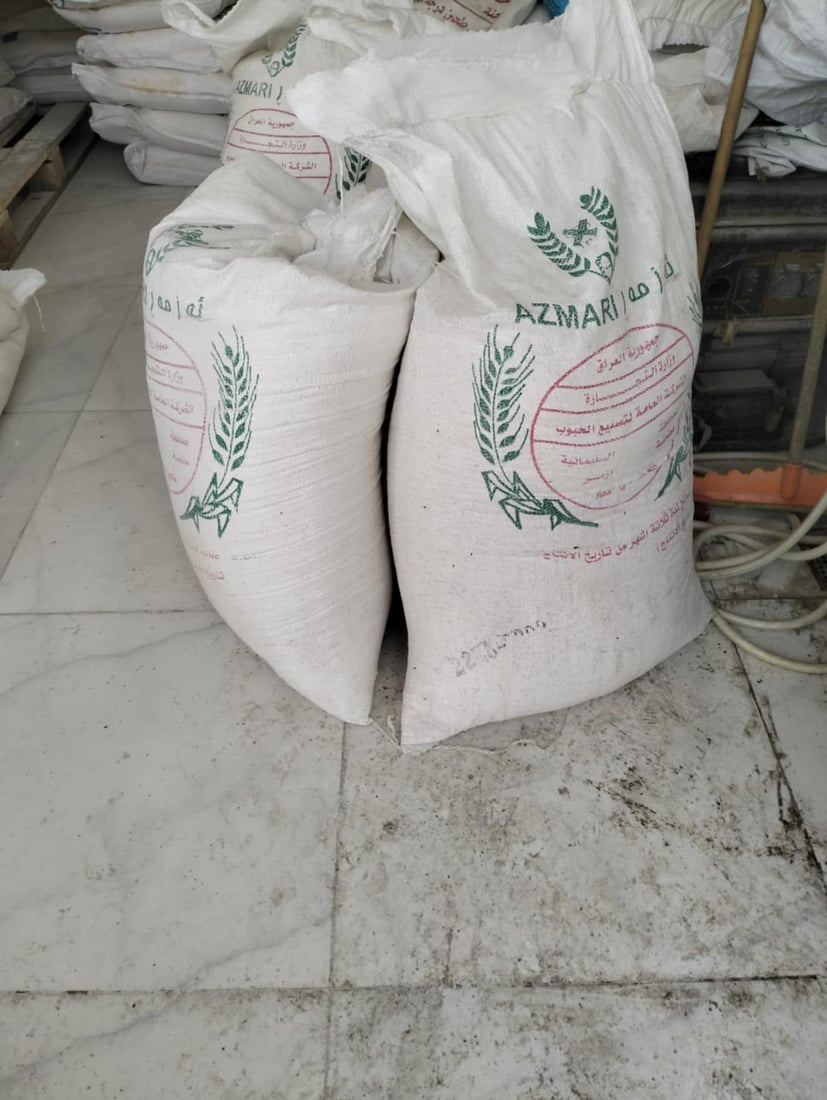 400 کیلۆ ئارد دەستی بەسەرداگیرا