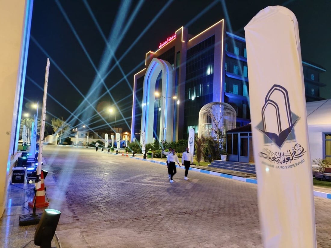 هدمها “داعش” وعادت بـ6 بنايات و5 كليات.. صور من احتفال جامعة المعارف في الأنبار