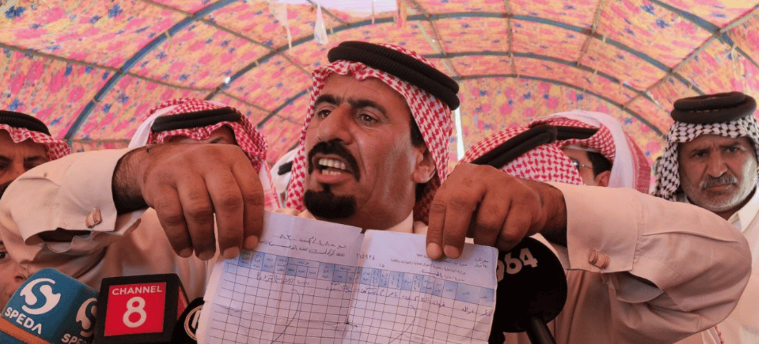 شێخى فیتنەکانى پەڵکانە دەستگیرکرا