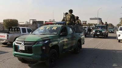 شانەی ئەمنی عێراق: لە هێرشەکەی بەغدا هاوکاری ئەمریکا نەبوین