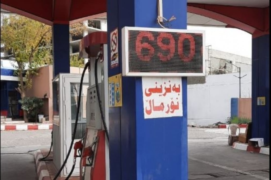 بەنزینی تاکسی دەگەڕێتەوە