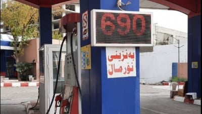 بەنزینی تاکسی دەگەڕێتەوە