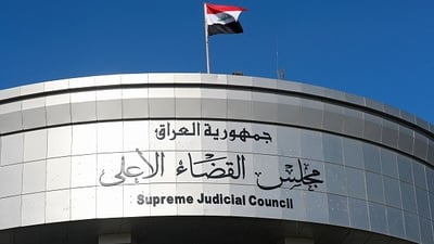 القضاء يرفض دعوى وزير التربية السابق ضد جلسة صلاح الدين وانتخاب الزهوان