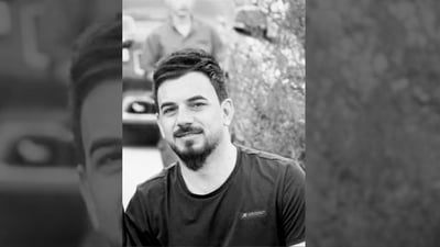 ناسنامەی یەکێک لەوانە ئاشکراکرا کە گیانی لەدەستداوە