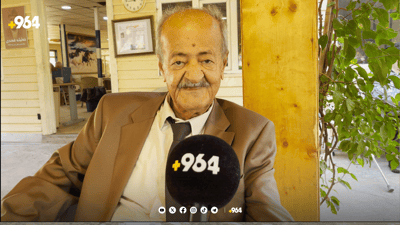 مامۆستایەکی خانەنشین: مامۆستا رێزی زۆرە ئەگەر حەقی خۆی پێبدرێت