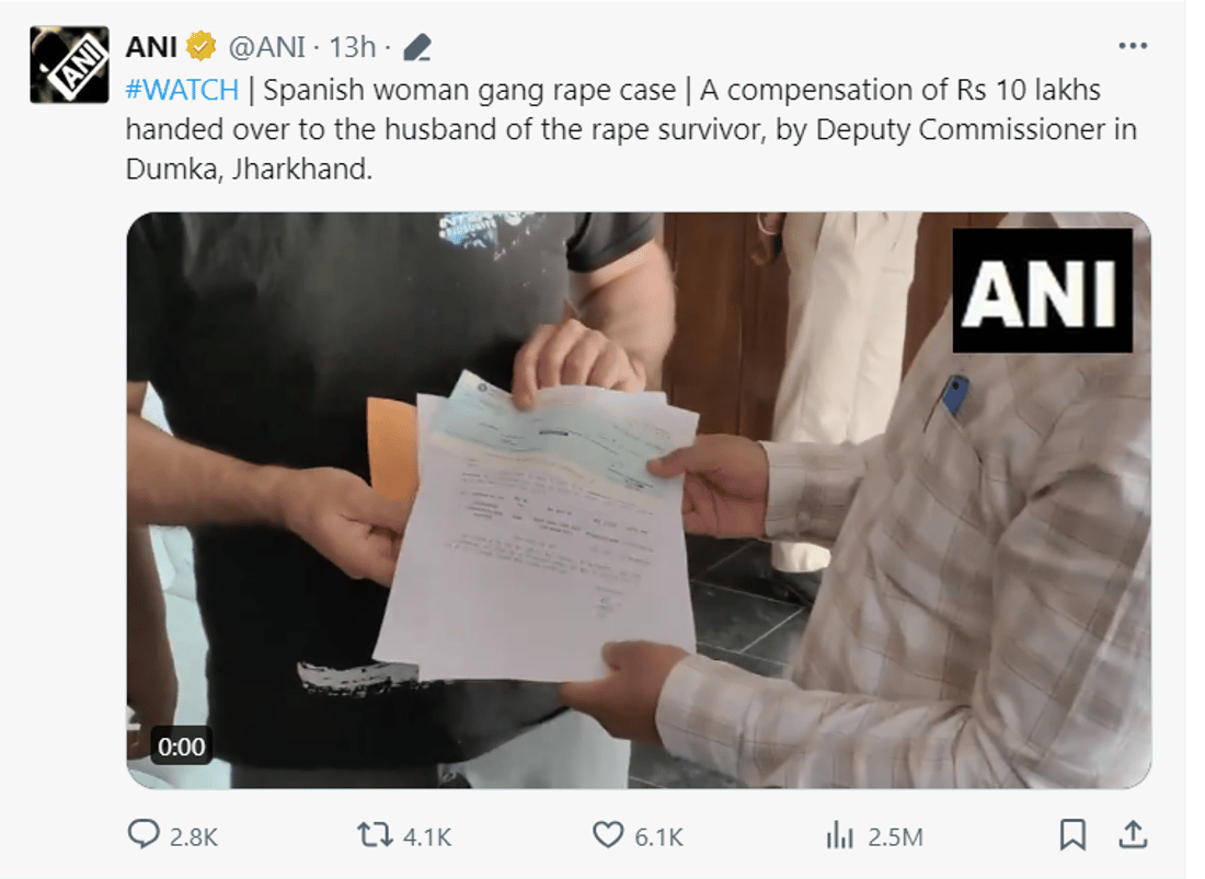 +964صورة من منصة (شبكة): 