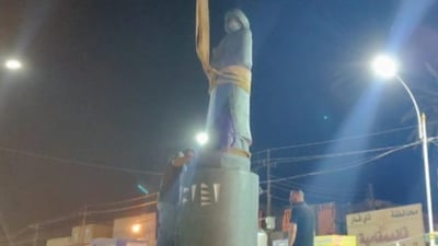 Gudea statue reinstated in Dhi Qar after restoration work