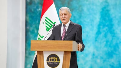 الرئيس رشيد يفتتح المركز الثقافي العربي الكردي في السليمانية (صور)