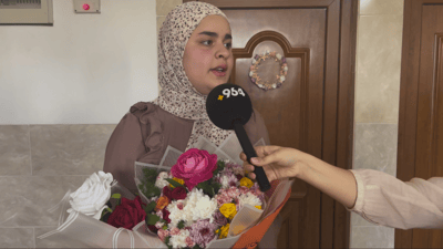 یەکەمى سەر ئاستى هەرێم قسە بۆ 964 دەکات