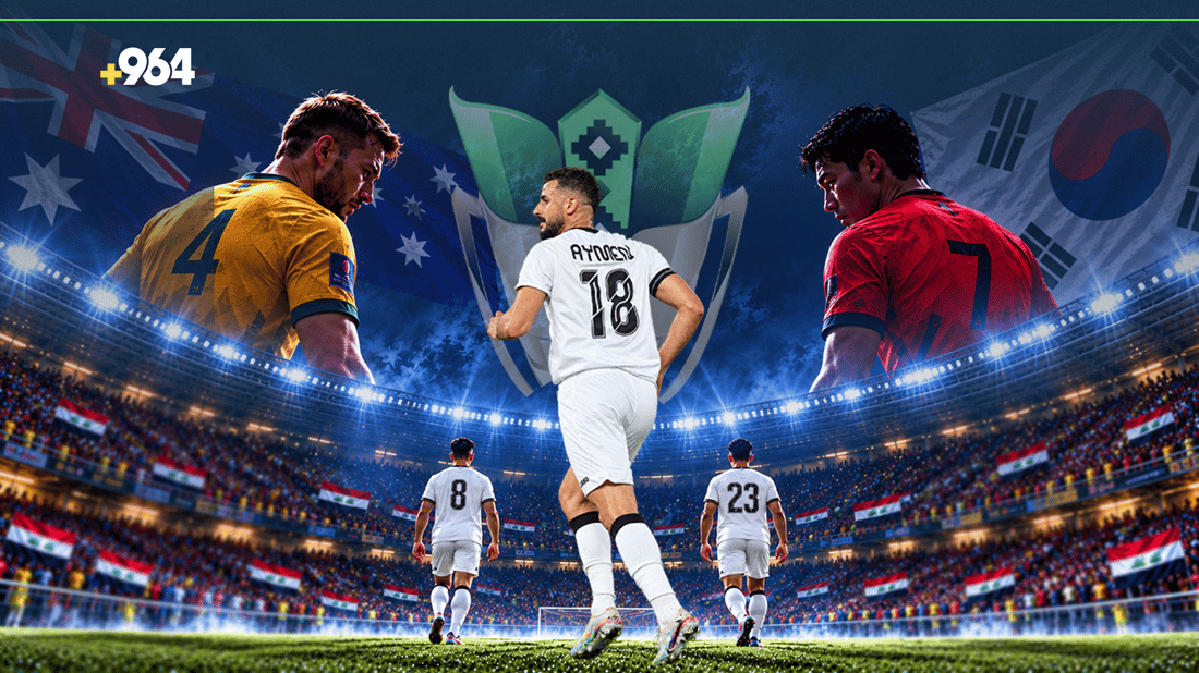 طريق الأسود وعر في كأس آسيا: تجاوز أستراليا ضروري لتجنب فخ الشمشون الكوري
