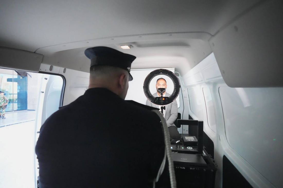 السوداني يطلق تطبيق عين العراق لخدمة التحقق الرقمي باعتماد الذكاء الاصطناعي